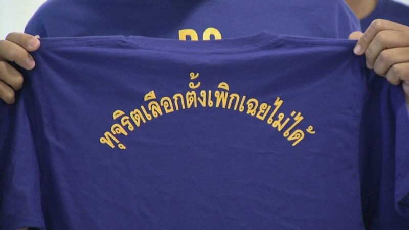  “อันวาร์”จี้กกต.เร่งคดีโกงเลือกตั้งพัทลุงหวั่นหมดอายุ1ปี