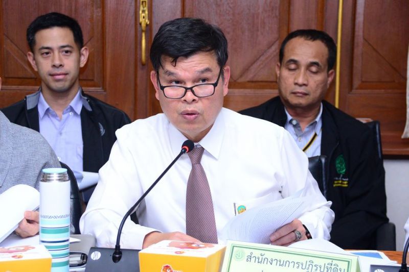 ก.เกษตรฯ ขอมีส่วนร่วมช่วยลดปัญหาฝุ่นละออง PM 2.5