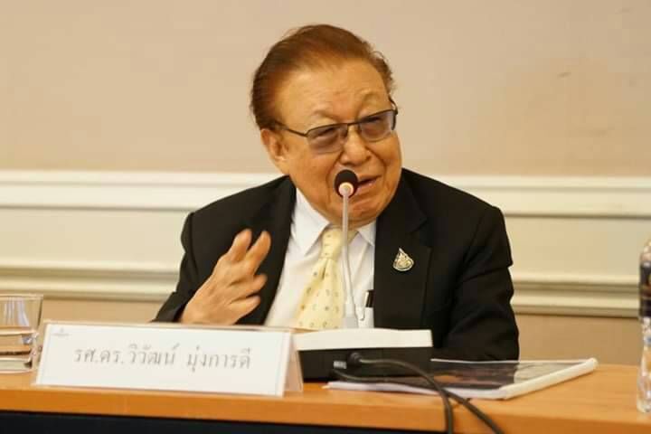 จีน-สหรัฐ รบกัน ไทยจะอยู่ฝ่ายไหน