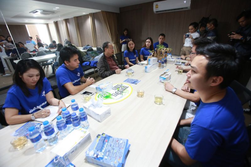 พปชร.ตั้งศูนย์ประสานงานแก้ PM 2.5 