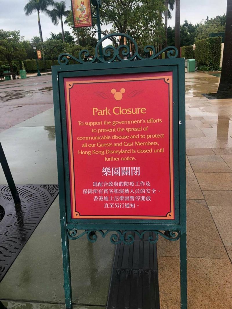ฮ่องกง ปิดดีสนีย์แลนด์หนีไวรัสโคโรนา