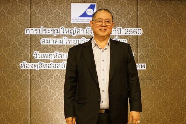 ทัวร์ไทยเที่ยวจีนอ่วม หยุดขายถึงเมษา