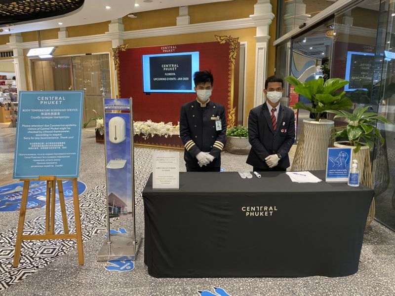 CPN เพิ่มมาตรการเข้มงวดเฝ้าระวัง 'ไวรัสโคโรนา'