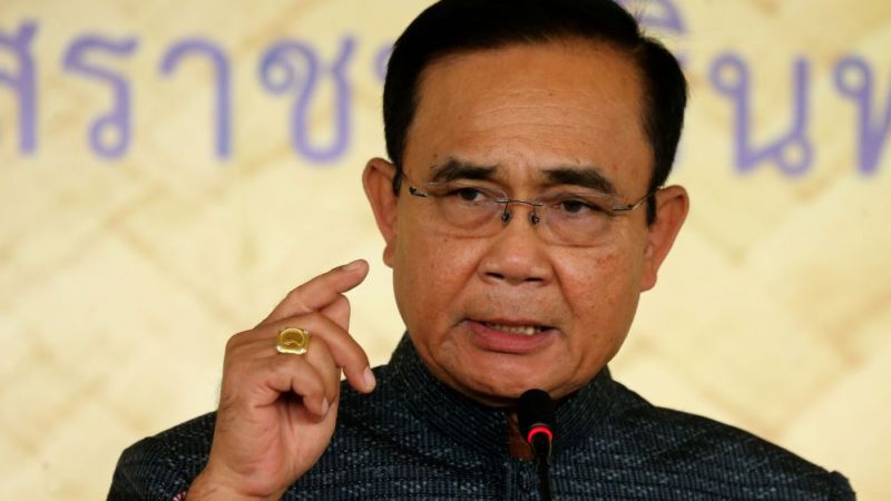 นายกฯแถลงด่วนมาตรการสกัดไวรัสอู่ฮั่นเย็นนี้