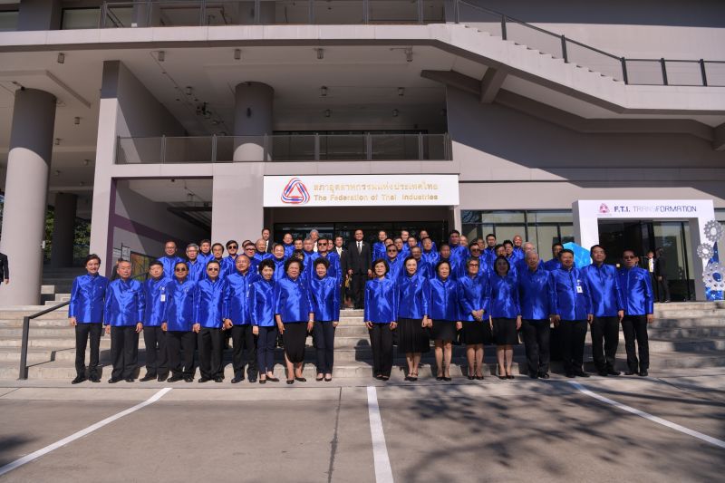 ส.อ.ท.ย้ำ 53 ปี เป็นแกนกลางสร้างศก.ไทยเข้มแข็ง