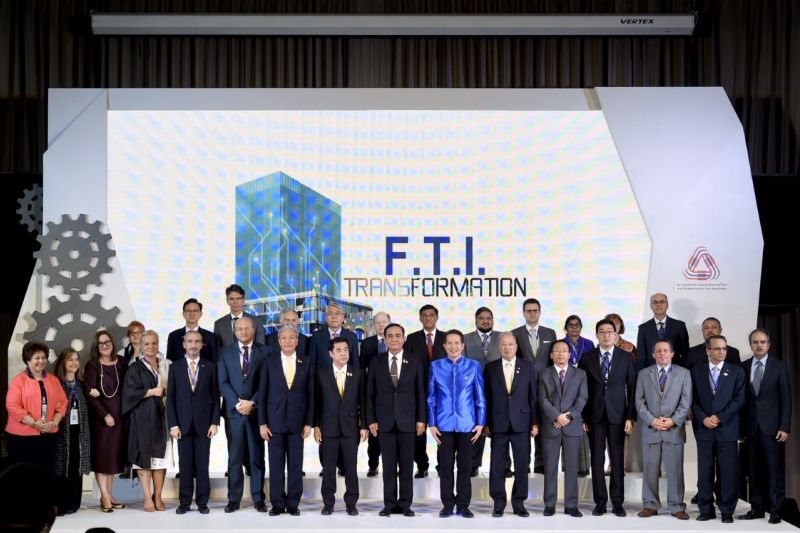 นายกฯหวังจีดีพีไทยโต 4-5%