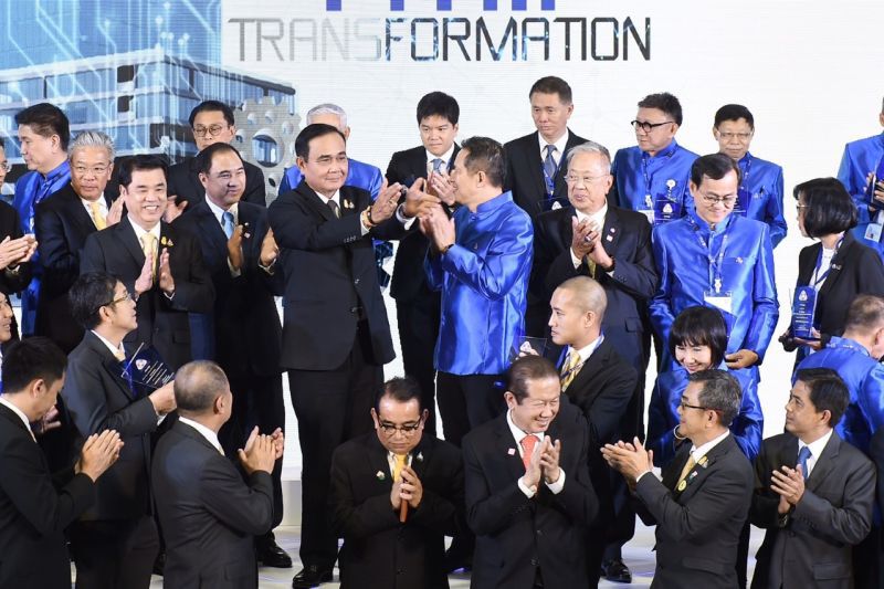 นายกฯหวังจีดีพีไทยโต 4-5%