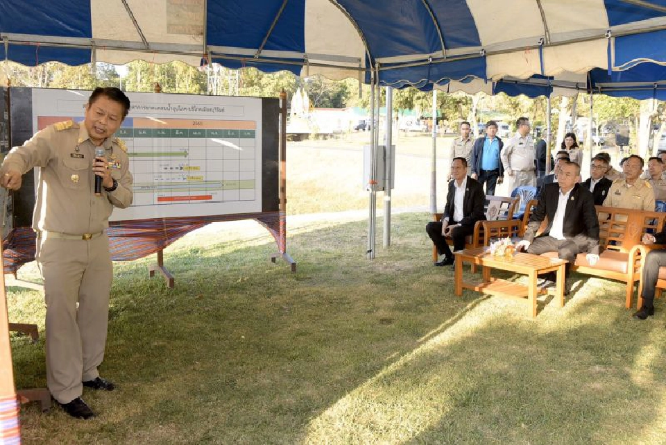 นำทีมลุยบุรีรัมย์มั่นใจน้ำอุปโภคเพียงพอ