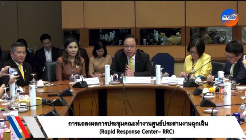 ขอบคุณภาพจากเพจเฟซบุ๊กกระทรวงการต่างประเทศ 