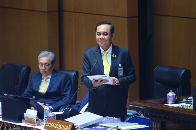 พล.อ.ประยุทธ์ จันทร์โอชา
