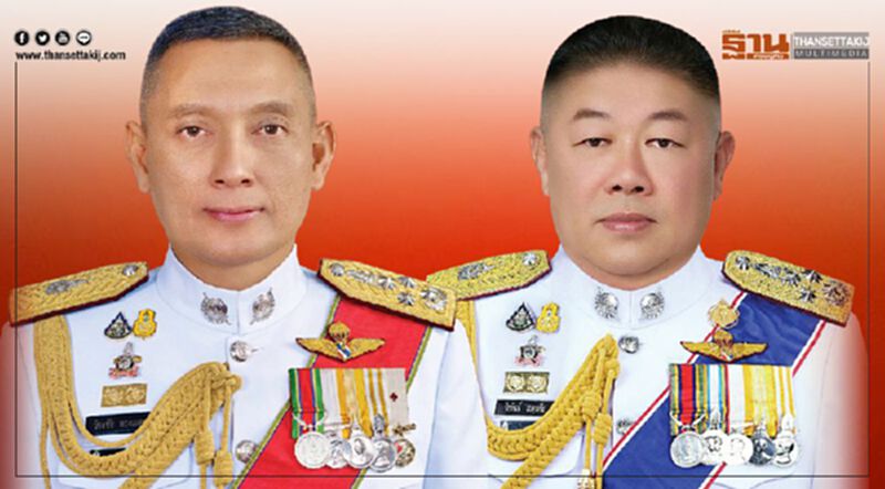 โปรดเกล้าฯ "วิระชัย-ชัยวัฒน์" พ้นนายตำรวจราชองครักษ์ โปรดเกล้าฯ "วิระชัย-ชัยวัฒน์" พ้นนายตำรวจราชองครักษ์