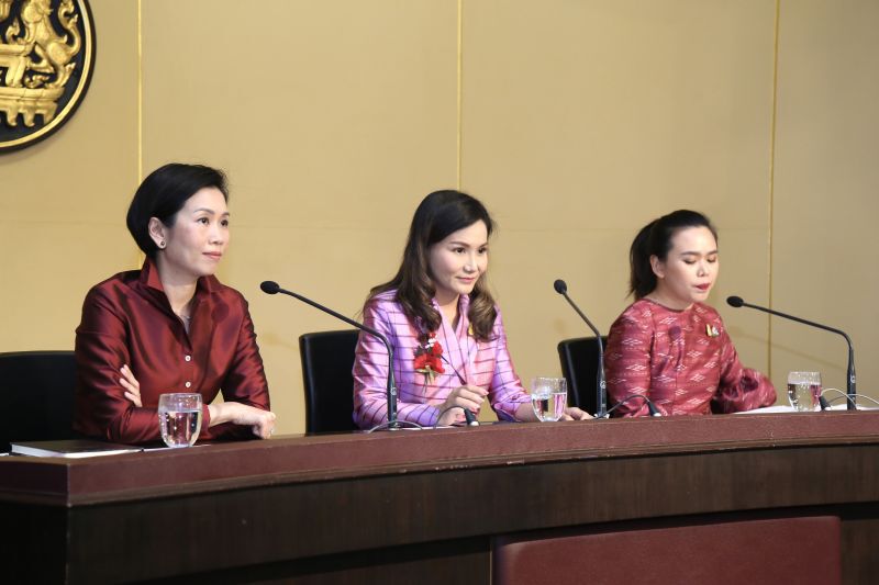 "วันเพ็ญ พูลวงษ์"ขึ้นเป็น ผอ.สนง.สถิติแห่งชาติ