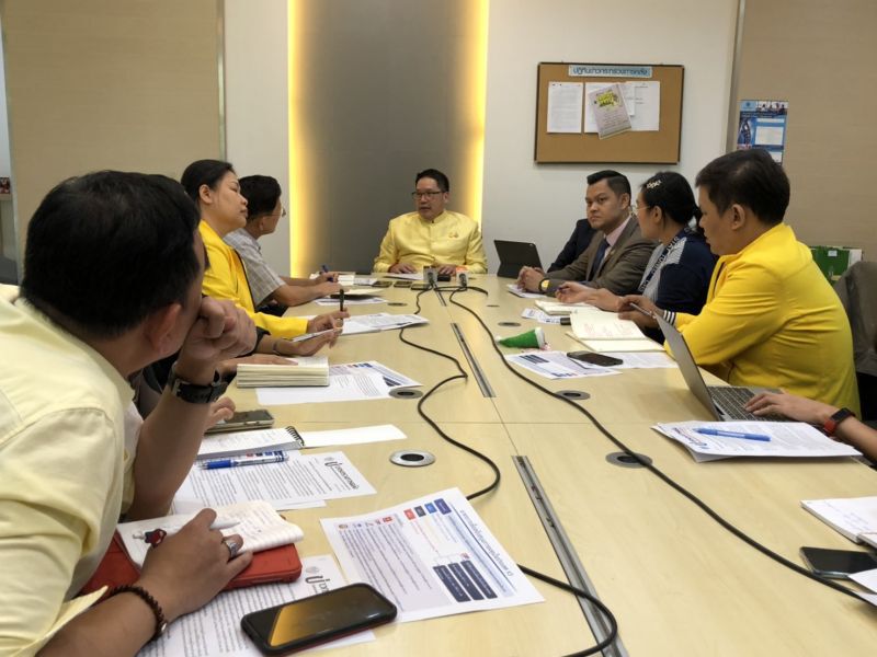 คลังจ่อออก ชิมช้อปใช้ 4 หนุนไทยเที่ยวไทย สู้ภัยโคโรนา 