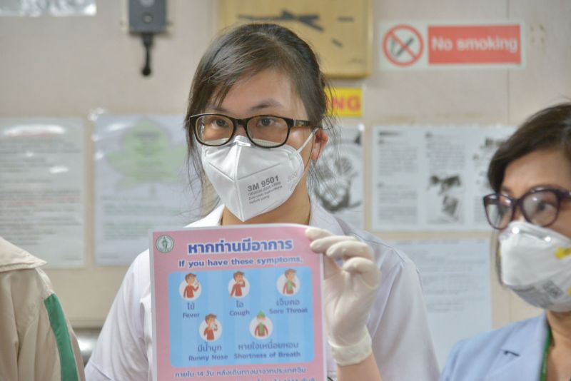 กทม. ส่งหน่วยเฝ้าระวังร่วมท่าเรือคลองเตย