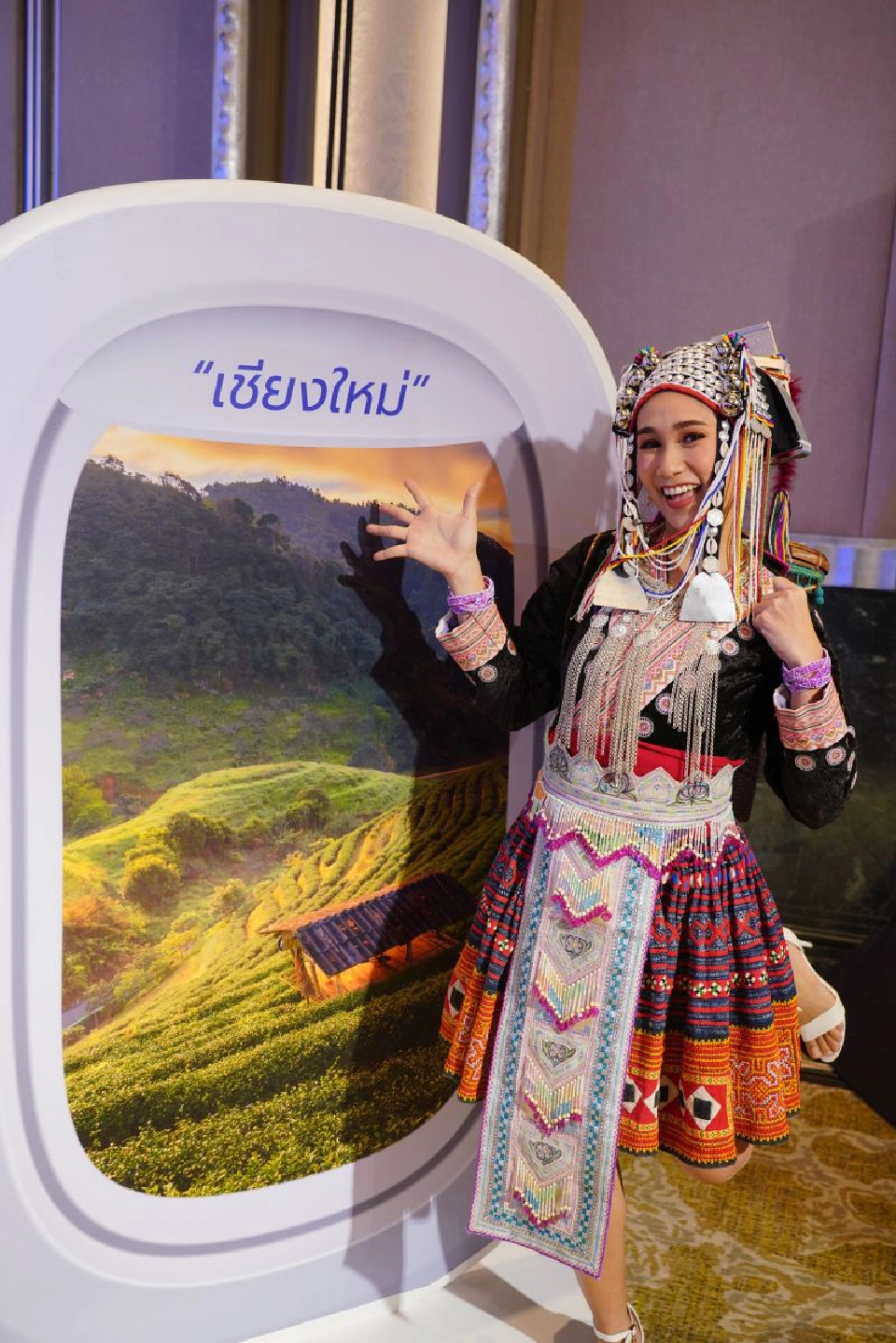 BA ผุดแคมเปญท่องเที่ยวปี2020 กระตุ้นกำลังซื้อ