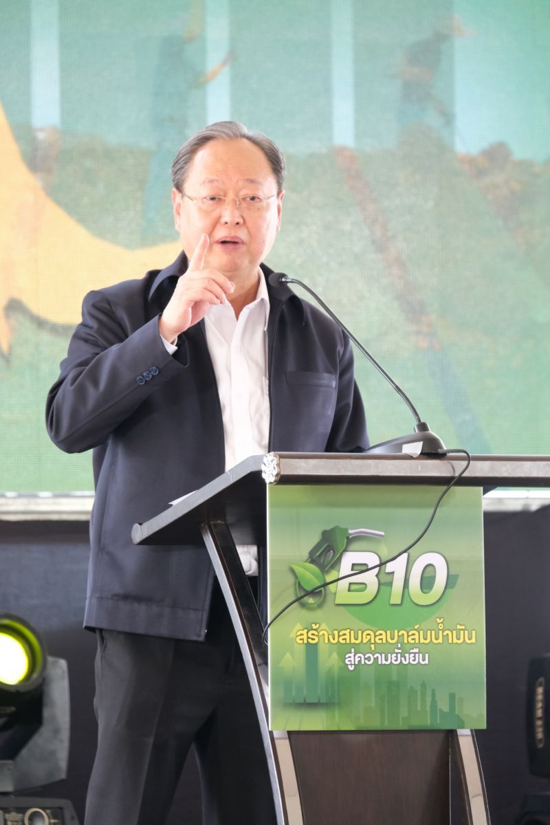 สนธิรัตน์ สนธิจิรวงศ์ 