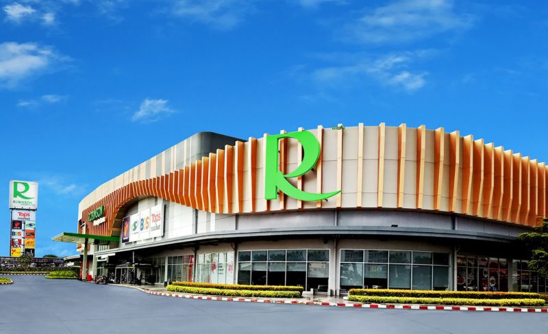 "CRC"ปลื้มนักลงทุนสถาบันจองซื้อล้น 560.6 ล้านหุ้น