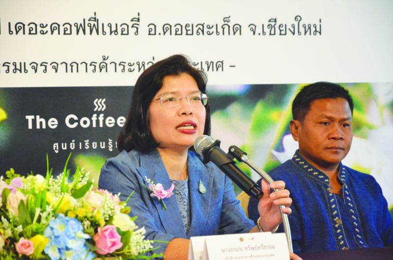 อรมน ทรัพย์ทวีธรรม