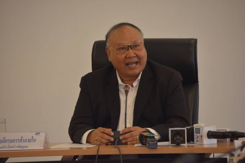 ยันสต๊อก 100 ล้านชิ้น  หน้ากากอนามัยพอใช้ 4 เดือน