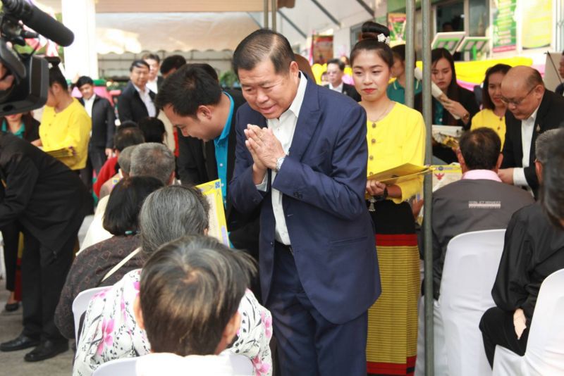 นิพนธ์มอบโฉนดที่ดินชาวเหนือ