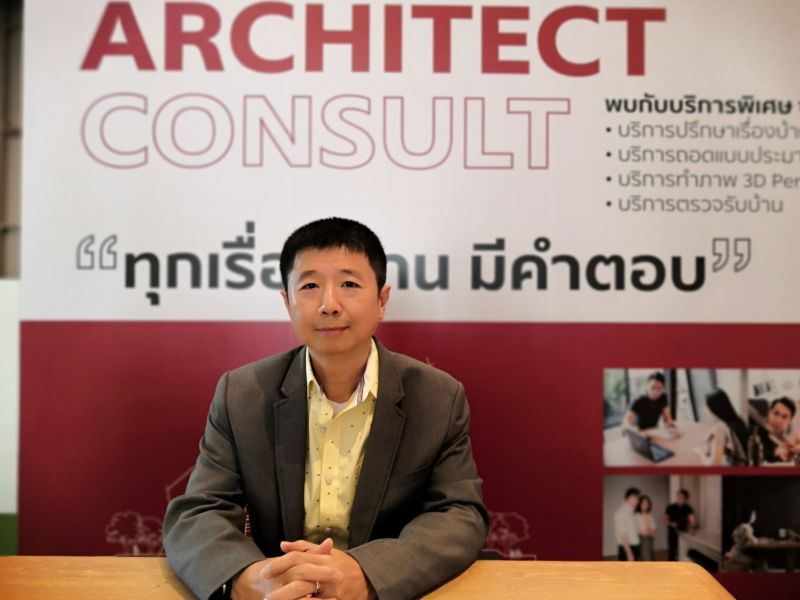 เจือ คุปติทัฬหิ