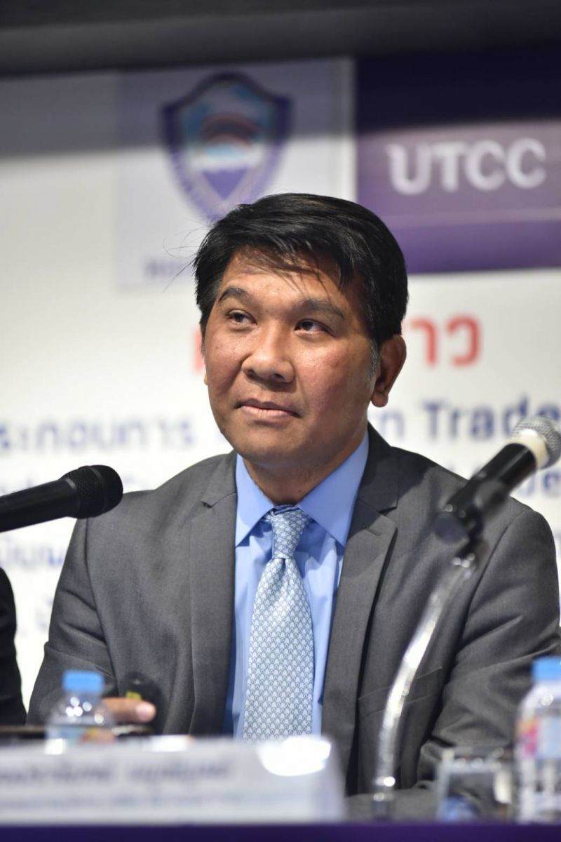 ธนวรรธน์ พลวิชัย