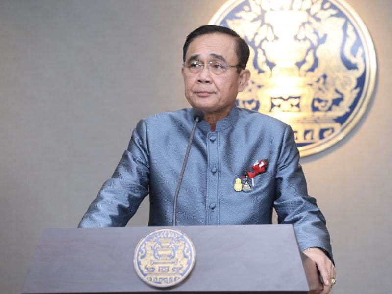 พล.อ.ประยุทธ์ จันทร์โอชา