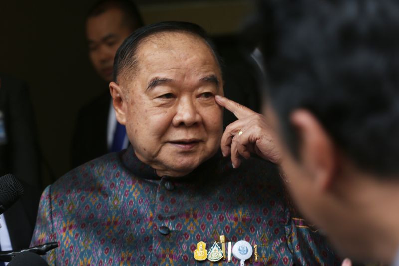 ประวิตร วงษ์สุวรรณ