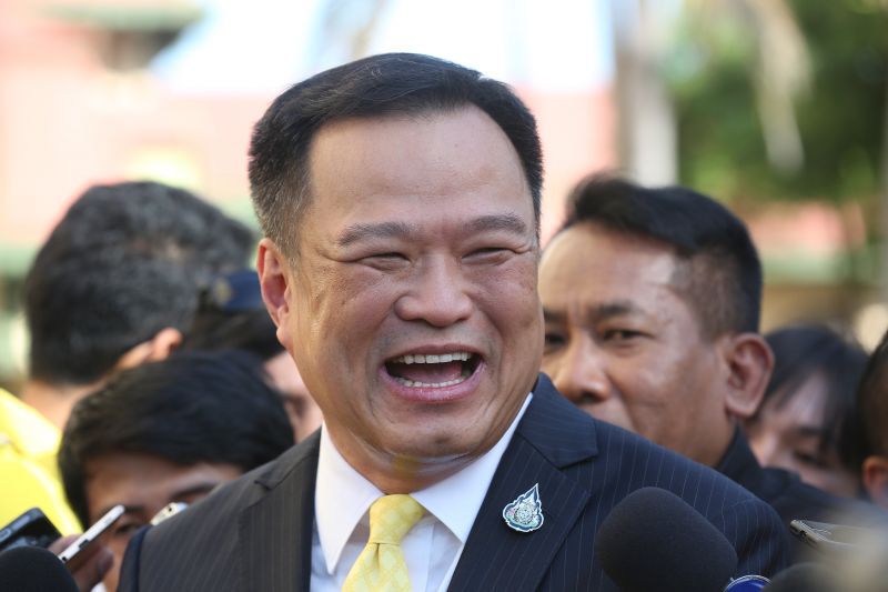 อนุทิน ชาญวีรกูล