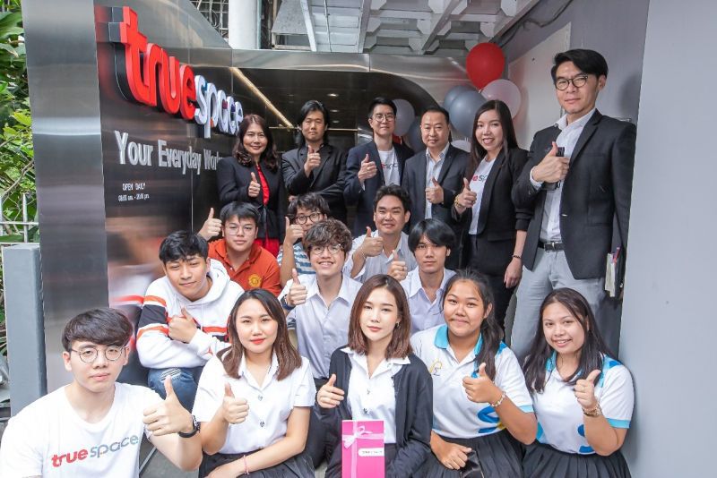 True Spaceเปิดโคเวิร์กกิ้งสเปซอโศกตอบโจทย์คนเมืองยุคดิจิทัล 
