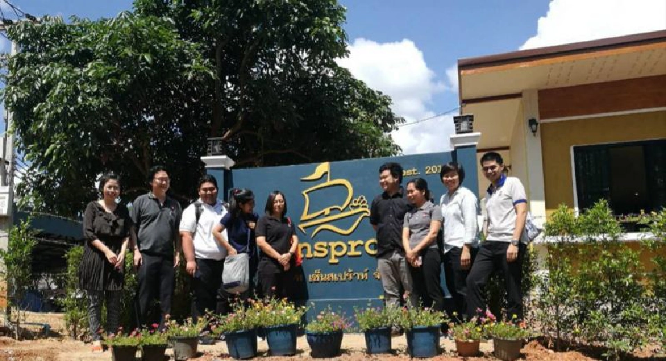 บีน ถั่วแดง‘อะซึกิ’ เทงบขยายกำลังผลิต รองรับออร์เดอร์ต่างประเทศ