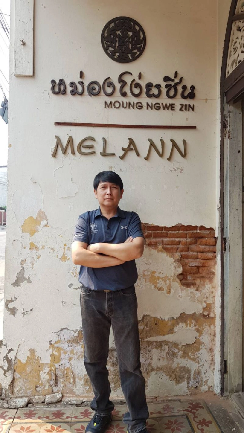 ‘กองต้า มะละแหม่ง’ ถนนสายวัฒนธรรมล้านนา