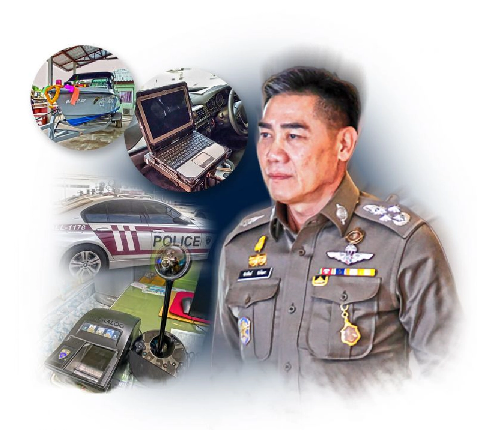 3 เรื่องฉาว"สตม."  ไร้คำตอบจาก"จักรทิพย์"