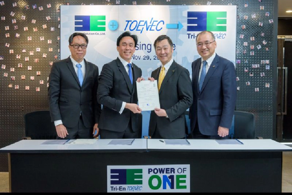ไตร-เอ็น โซลูชั่นเสริมแกร่ง ดึงยักษ์ญี่ปุ่นร่วมทุน