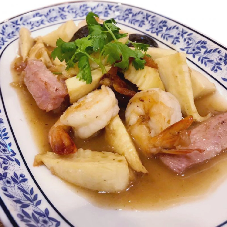 หน่อไม้ กตัญญู