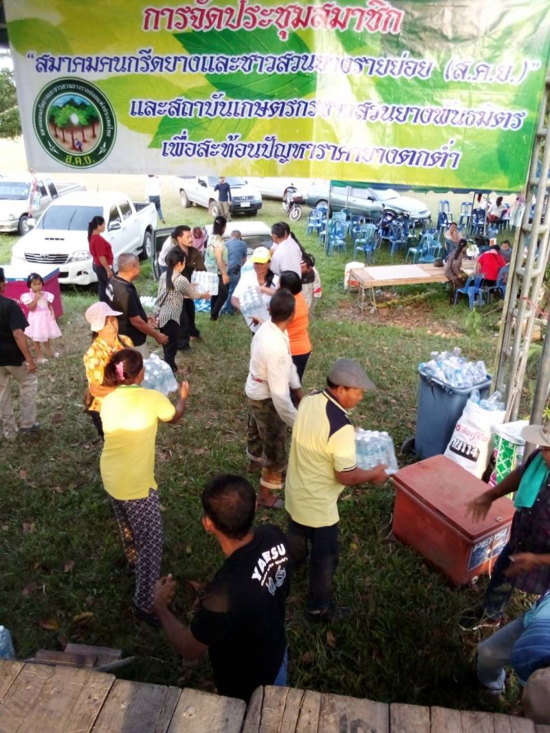 เจรจา “เฉลิมชัย” เท่านั้นคนอื่นไม่คุย