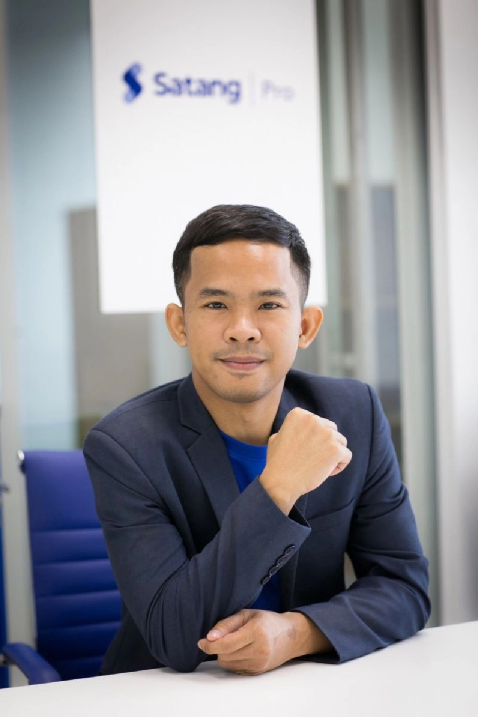 ปรมินทร์ อินโสม