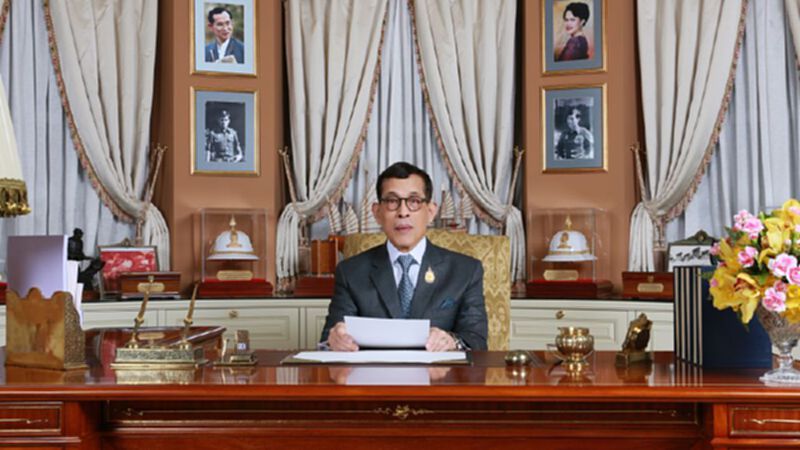 ในหลวงทรงมีพระราชสาสน์แสดงความห่วงใยไปยังปธน.จีนกรณีเหตุระบาดไวรัสโคโรนา ในหลวงทรงมีพระราชสาสน์แสดงความห่วงใยไปยังปธน.จีนกรณีเหตุระบาดไวรัสโคโรนา