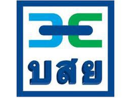 พักชำระค่าธรรมเนียมธุรกิจท่องเที่ยวโดนพิษโคโรนา