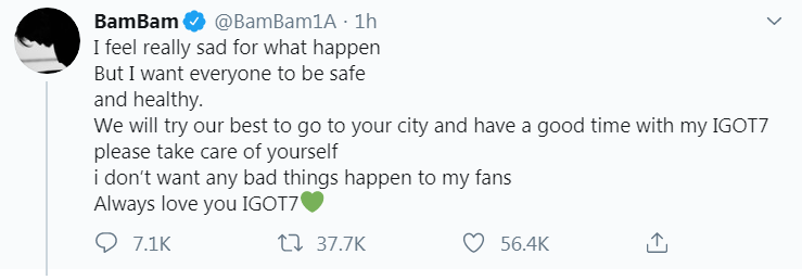 พิษโคโรนาเลื่อนจัดคอนเสิร์ต”GOT7 2020”ในไทย