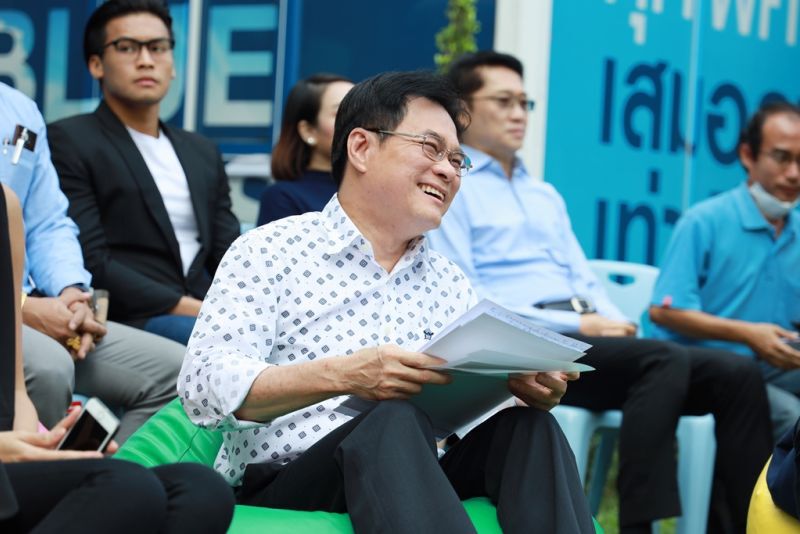 ​​​​​​​ปชป.ปล่อยของติดอาวุธ”สตาร์ตอัพ-เอสเอ็มอี”