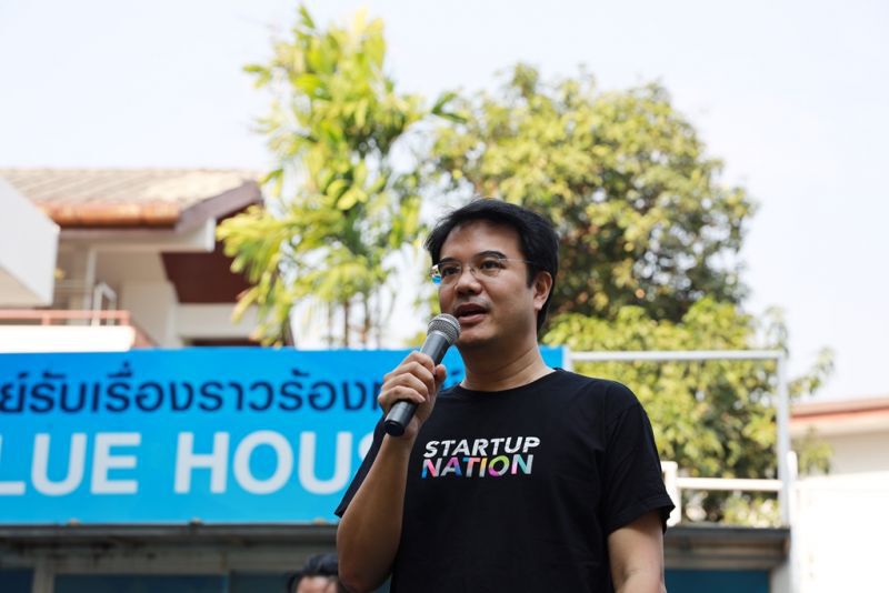 ​​​​​​​ปชป.ปล่อยของติดอาวุธ”สตาร์ตอัพ-เอสเอ็มอี”