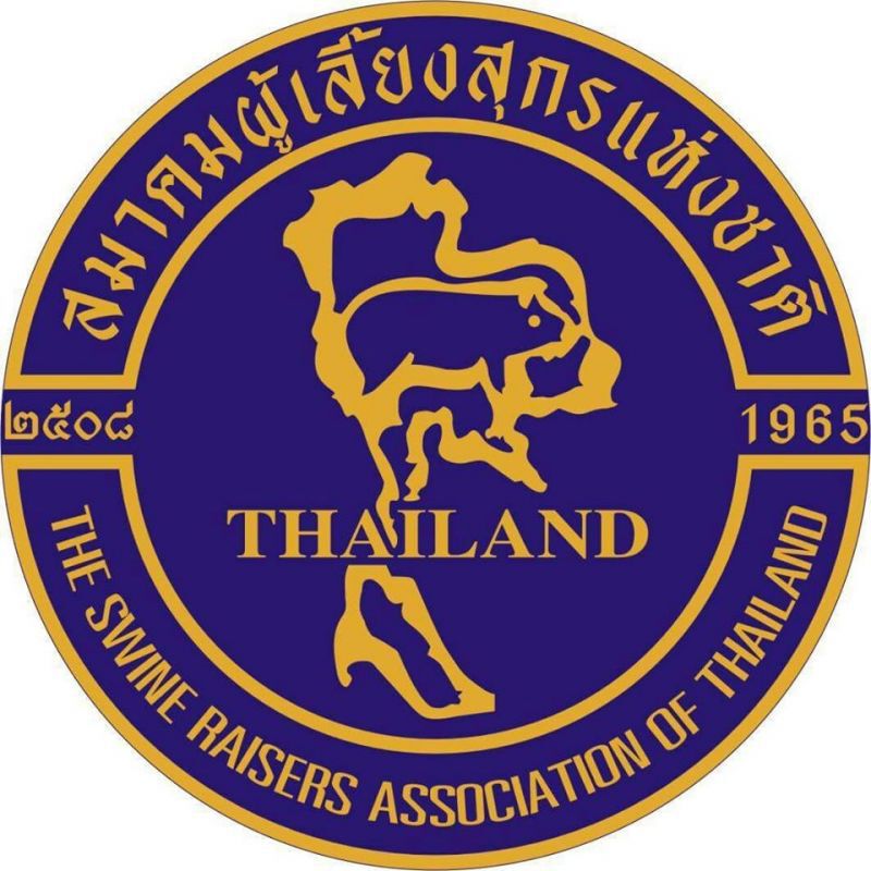 หมูติดร่างแห ‘โคโรนา’พ่นพิษราคาร่วง