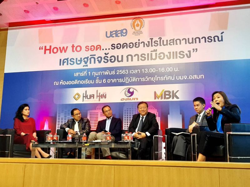 รัฐปัดปิดประเทศสกัดโคโรนา