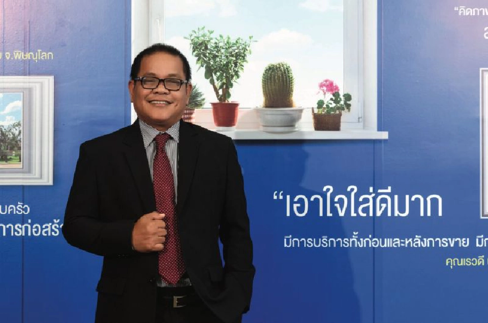 "พีดีเฮ้าส์"รุกสร้างบ้านหรู  20 ล้าน