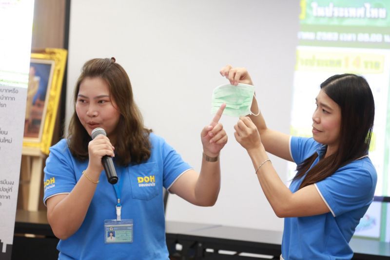 พปชร.เปิดศูนย์รับเรื่องร้องเรียนเดือดร้อนประชาชน