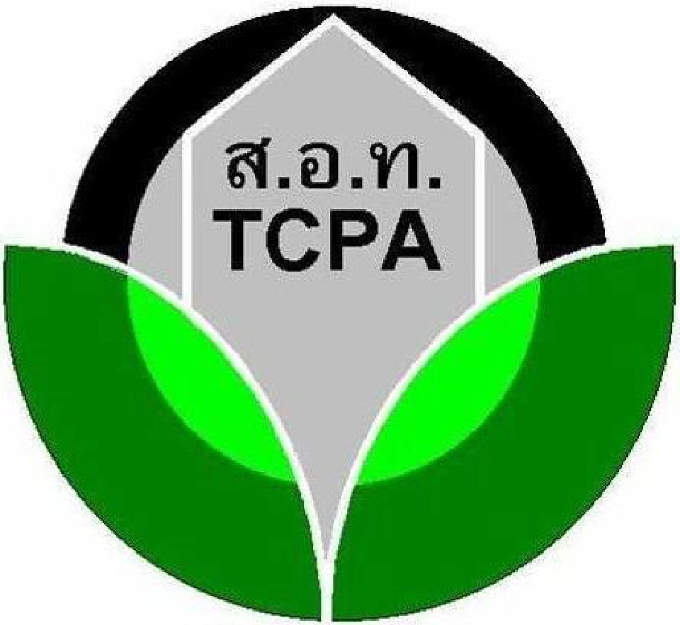 เปิดตัวนายกสมาคมอารักขาพืชไทยคนใหม่