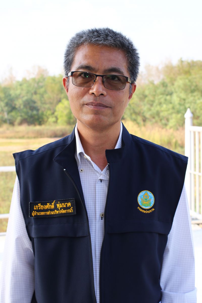 กรมชลฯเปิดแผนผันน้ำสู้ภัยแล้ง(มีคลิป)