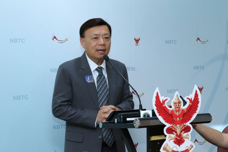 ประมูล 5G ได้เงินเข้ารัฐ 7 หมื่นล้าน