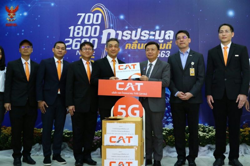 5 ค่ายมือถือมาครบประมูล 5G